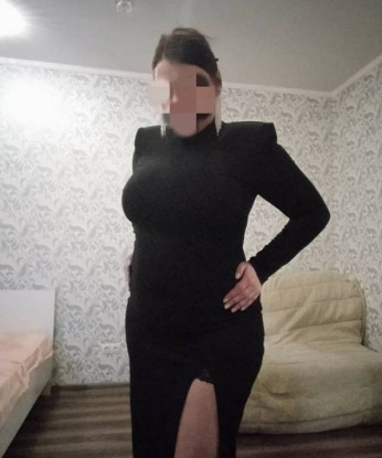Ксения